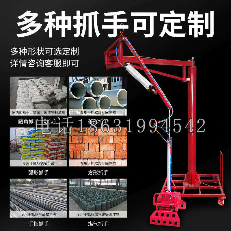 汾西县schunk气缸|德国schunk机械抓手1315983|DPG-PLUS 80-1-AS代理商